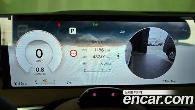 2025 Genesis GV70 2.5T Gasoline AWD Sold VIN KMTMA81BDSU240697 – trunk area 2025 Genesis GV70 2.5T Gasoline AWD Sold VIN KMTMA81BDSU240697 – trunk area