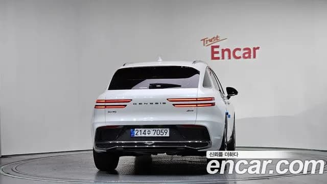 2025 Genesis GV70 2.5T Gasoline AWD Sold VIN KMTMA81BDSU240697 – odometer reading 2025 Genesis GV70 2.5T Gasoline AWD Sold VIN KMTMA81BDSU240697 – odometer reading
