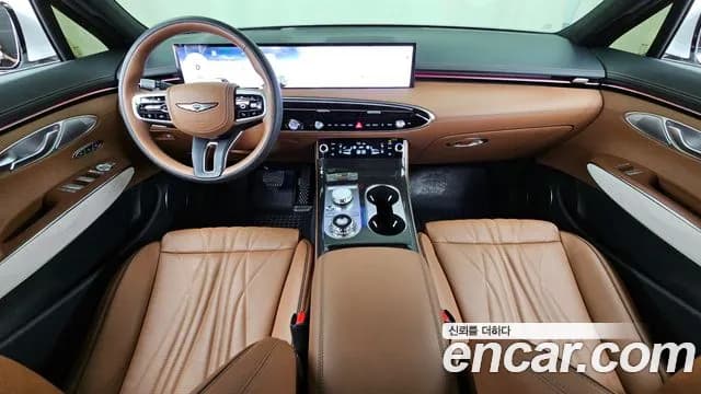 2025 Genesis GV70 2.5T Gasoline AWD Sold VIN KMTMA81BDSU240697 – photo 28 2025 Genesis GV70 2.5T Gasoline AWD Sold VIN KMTMA81BDSU240697 – photo 28