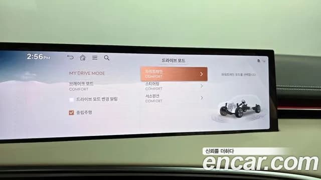 2025 Genesis GV70 2.5T Gasoline AWD Sold VIN KMTMA81BDSU244241 – engine bay 2025 Genesis GV70 2.5T Gasoline AWD Sold VIN KMTMA81BDSU244241 – engine bay