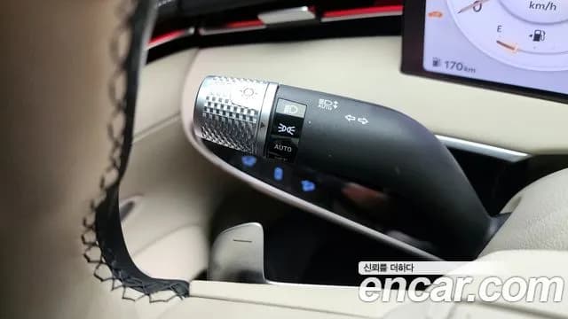 2025 Genesis GV70 2.5T Gasoline AWD Sold VIN KMTMA81BDSU246390 – engine bay 2025 Genesis GV70 2.5T Gasoline AWD Sold VIN KMTMA81BDSU246390 – engine bay