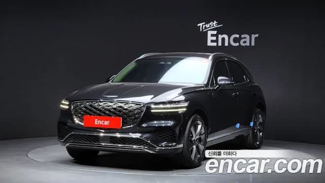 2025 Genesis GV70 2.5T Gasoline AWD Sold VIN KMTMA81BDSU246390 – undercarriage 2025 Genesis GV70 2.5T Gasoline AWD Sold VIN KMTMA81BDSU246390 – undercarriage