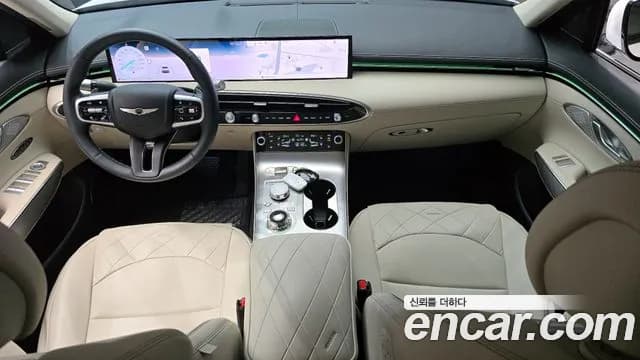 2025 Genesis GV70 2.5T Gasoline AWD Sold VIN KMTMA81BDSU251618 – trunk area 2025 Genesis GV70 2.5T Gasoline AWD Sold VIN KMTMA81BDSU251618 – trunk area