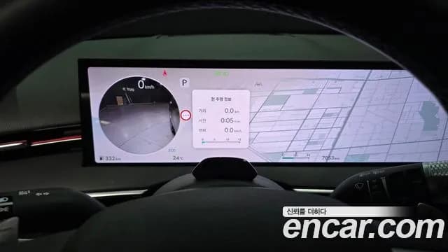 2025 Genesis GV70 2.5T Gasoline AWD Sold VIN KMTMA81BDSU254782 – exterior detail 2025 Genesis GV70 2.5T Gasoline AWD Sold VIN KMTMA81BDSU254782 – exterior detail