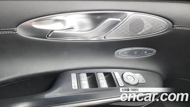 2021 Genesis GV70 2.2 Diesel 2WD Sold VIN KMTMB81ABMU001917 – undercarriage 2021 Genesis GV70 2.2 Diesel 2WD Sold VIN KMTMB81ABMU001917 – undercarriage