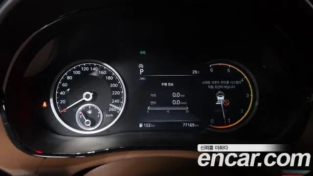 2021 Genesis GV70 2.2 Diesel 2WD Sold VIN KMTMB81ABMU016808 – interior seats 2021 Genesis GV70 2.2 Diesel 2WD Sold VIN KMTMB81ABMU016808 – interior seats