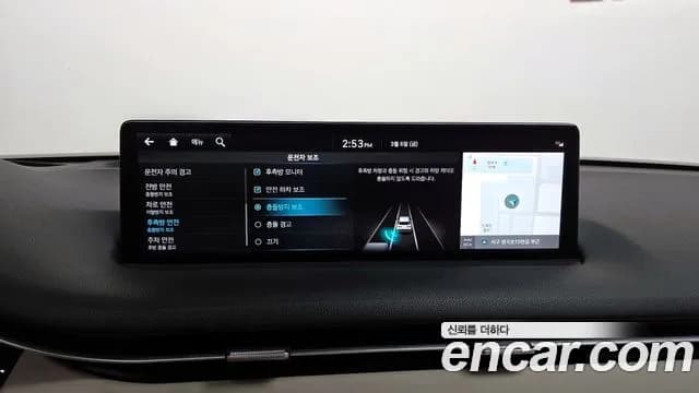 2022 Genesis GV70 2.2 Diesel 2WD Sold VIN KMTMB81ABNU057357 – side profile 2022 Genesis GV70 2.2 Diesel 2WD Sold VIN KMTMB81ABNU057357 – side profile