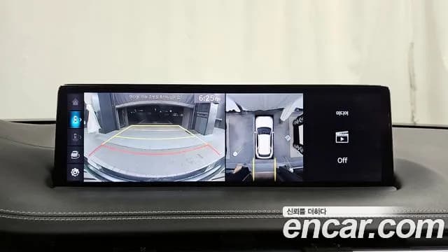 2021 Genesis GV70 2.2 Diesel AWD Sold VIN KMTMB81ADMU000700 – odometer reading 2021 Genesis GV70 2.2 Diesel AWD Sold VIN KMTMB81ADMU000700 – odometer reading