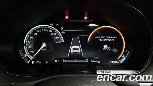 2021 Genesis GV70 2.2 Diesel AWD Sold VIN KMTMB81ADMU000887 – front exterior 2021 Genesis GV70 2.2 Diesel AWD Sold VIN KMTMB81ADMU000887 – front exterior