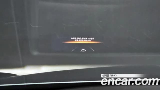 2021 Genesis GV70 2.2 Diesel AWD Sold VIN KMTMB81ADMU000887 – side profile 2021 Genesis GV70 2.2 Diesel AWD Sold VIN KMTMB81ADMU000887 – side profile