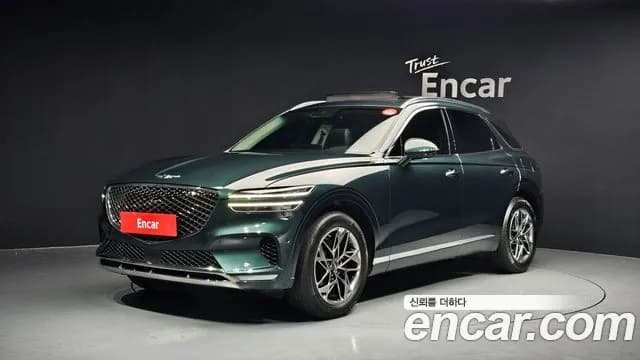 2021 Genesis GV70 2.2 Diesel AWD Sold VIN KMTMB81ADMU000887 – engine bay 2021 Genesis GV70 2.2 Diesel AWD Sold VIN KMTMB81ADMU000887 – engine bay