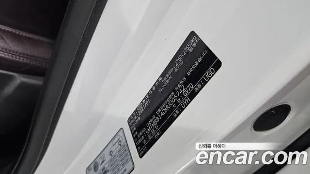 2021 Genesis GV70 2.2 Diesel AWD Sold VIN KMTMB81ADMU005742 – photo 17 2021 Genesis GV70 2.2 Diesel AWD Sold VIN KMTMB81ADMU005742 – photo 17