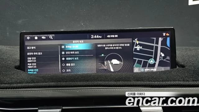 2021 Genesis GV70 2.2 Diesel AWD Sold VIN KMTMB81ADMU005742 – photo 24 2021 Genesis GV70 2.2 Diesel AWD Sold VIN KMTMB81ADMU005742 – photo 24