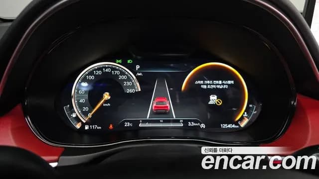 2021 Genesis GV70 2.2 Diesel AWD Sold VIN KMTMB81ADMU009959 – photo 14 2021 Genesis GV70 2.2 Diesel AWD Sold VIN KMTMB81ADMU009959 – photo 14