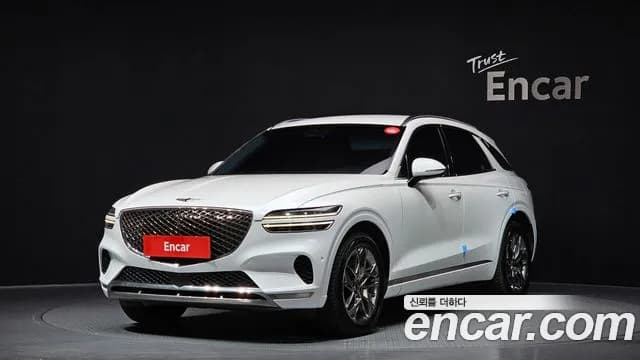 2021 Genesis GV70 2.2 Diesel AWD Sold VIN KMTMB81ADMU011578 – photo 18 2021 Genesis GV70 2.2 Diesel AWD Sold VIN KMTMB81ADMU011578 – photo 18