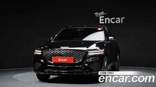 2021 Genesis GV70 2.2 Diesel AWD Sold VIN KMTMB81ADMU034961 – engine bay 2021 Genesis GV70 2.2 Diesel AWD Sold VIN KMTMB81ADMU034961 – engine bay