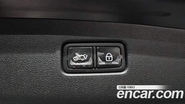 2021 Genesis GV70 2.2 Diesel AWD Sold VIN KMTMB81ADMU034961 – odometer reading 2021 Genesis GV70 2.2 Diesel AWD Sold VIN KMTMB81ADMU034961 – odometer reading