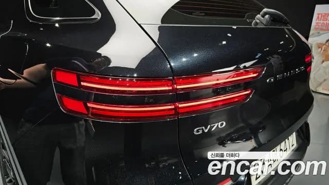 2021 Genesis GV70 2.2 Diesel AWD Sold VIN KMTMB81ADMU034961 – photo 16 2021 Genesis GV70 2.2 Diesel AWD Sold VIN KMTMB81ADMU034961 – photo 16