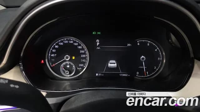 2021 Genesis GV70 2.2 Diesel AWD Sold VIN KMTMB81ADMU041677 – engine bay 2021 Genesis GV70 2.2 Diesel AWD Sold VIN KMTMB81ADMU041677 – engine bay