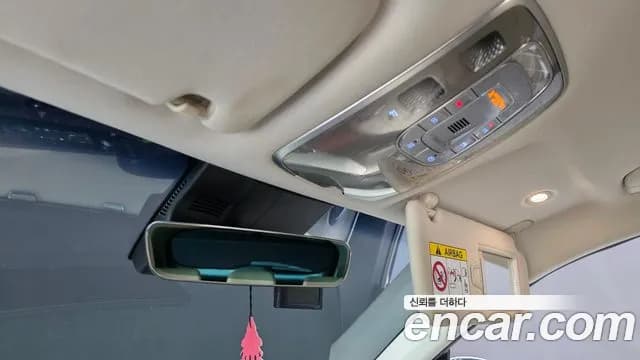 2021 Genesis GV70 2.2 Diesel AWD Sold VIN KMTMB81ADMU041677 – trunk area 2021 Genesis GV70 2.2 Diesel AWD Sold VIN KMTMB81ADMU041677 – trunk area