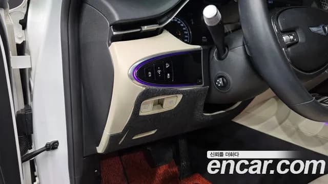 2021 Genesis GV70 2.2 Diesel AWD Sold VIN KMTMB81ADMU041677 – odometer reading 2021 Genesis GV70 2.2 Diesel AWD Sold VIN KMTMB81ADMU041677 – odometer reading