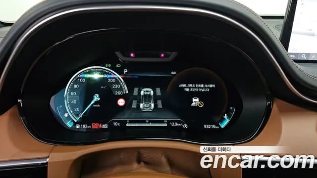 2022 Genesis GV70 2.2 Diesel AWD Sold VIN KMTMB81ADNU067454 – dashboard 2022 Genesis GV70 2.2 Diesel AWD Sold VIN KMTMB81ADNU067454 – dashboard