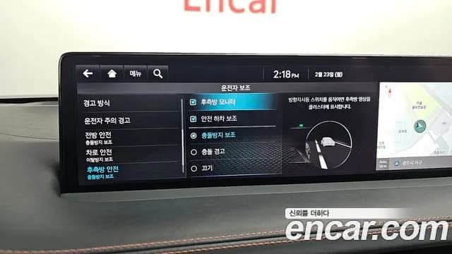 2022 Genesis GV70 2.2 Diesel AWD Sold VIN KMTMB81ADNU067454 – odometer reading 2022 Genesis GV70 2.2 Diesel AWD Sold VIN KMTMB81ADNU067454 – odometer reading