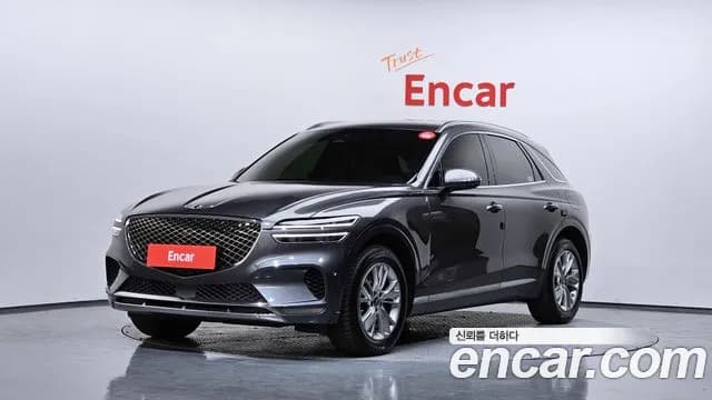 2023 Genesis GV70 2.2 Diesel AWD Sold VIN KMTMB81ADPU081691 – photo 14 2023 Genesis GV70 2.2 Diesel AWD Sold VIN KMTMB81ADPU081691 – photo 14