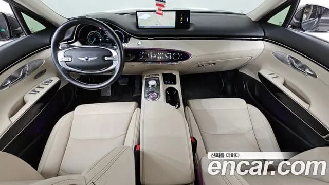 2023 Genesis GV70 2.2 Diesel AWD Sold VIN KMTMB81ADPU081691 – photo 16 2023 Genesis GV70 2.2 Diesel AWD Sold VIN KMTMB81ADPU081691 – photo 16