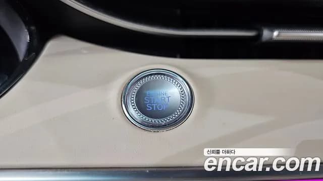 2023 Genesis GV70 2.2 Diesel AWD Sold VIN KMTMB81ADPU081691 – photo 19 2023 Genesis GV70 2.2 Diesel AWD Sold VIN KMTMB81ADPU081691 – photo 19