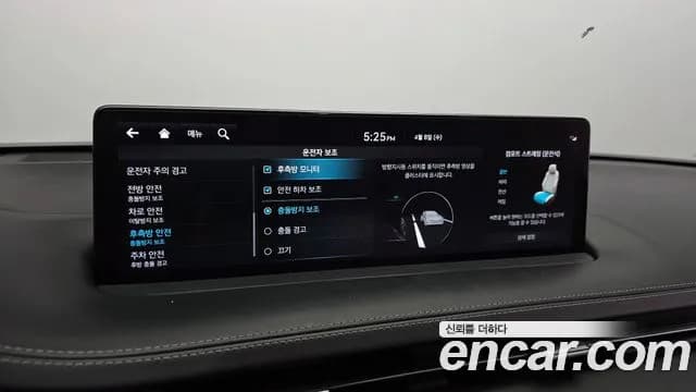 2021 Genesis GV70 3.5T Gasoline AWD Sold VIN KMTMC81CDMU001301 – dashboard 2021 Genesis GV70 3.5T Gasoline AWD Sold VIN KMTMC81CDMU001301 – dashboard
