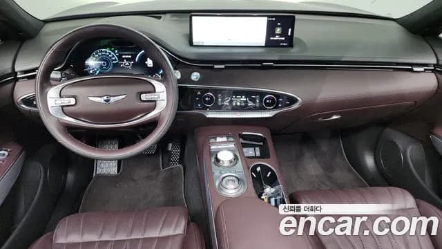 2023 Genesis GV70 3.5T Gasoline AWD Sold VIN KMTMC81CDPU106569 – rear exterior 2023 Genesis GV70 3.5T Gasoline AWD Sold VIN KMTMC81CDPU106569 – rear exterior