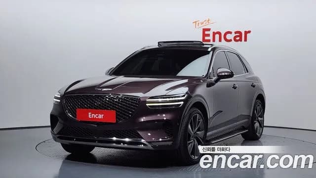 2023 Genesis GV70 3.5T Gasoline AWD Sold VIN KMTMC81CDPU106569 – photo 12 2023 Genesis GV70 3.5T Gasoline AWD Sold VIN KMTMC81CDPU106569 – photo 12