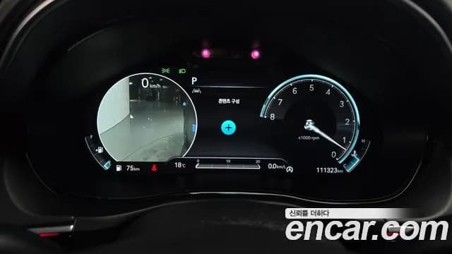 2021 Genesis GV70 3.5T Gasoline AWD Sold VIN KMTMF81CDMU019065 – rear exterior 2021 Genesis GV70 3.5T Gasoline AWD Sold VIN KMTMF81CDMU019065 – rear exterior