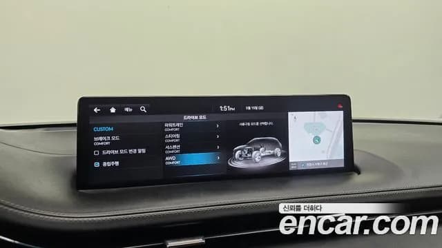 2021 Genesis GV70 3.5T Gasoline AWD Sold VIN KMTMF81CDMU019065 – photo 32 2021 Genesis GV70 3.5T Gasoline AWD Sold VIN KMTMF81CDMU019065 – photo 32