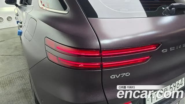 2021 Genesis GV70 3.5T Gasoline AWD Sold VIN KMTMF81CDMU019065 – photo 33 2021 Genesis GV70 3.5T Gasoline AWD Sold VIN KMTMF81CDMU019065 – photo 33
