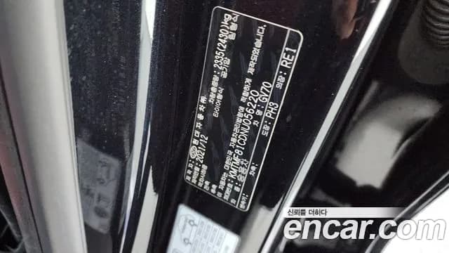 2022 Genesis GV70 3.5T Gasoline AWD Sold VIN KMTMF81CDNU056220 – interior seats 2022 Genesis GV70 3.5T Gasoline AWD Sold VIN KMTMF81CDNU056220 – interior seats