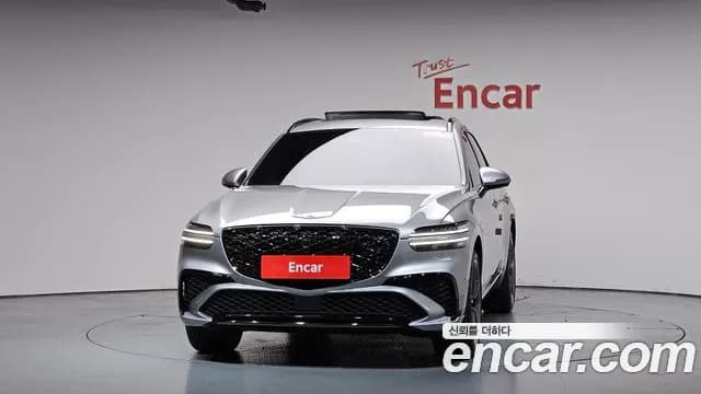 2025 Genesis GV70 3.5T Gasoline AWD Sold VIN KMTMF81CDSU195515 – undercarriage 2025 Genesis GV70 3.5T Gasoline AWD Sold VIN KMTMF81CDSU195515 – undercarriage