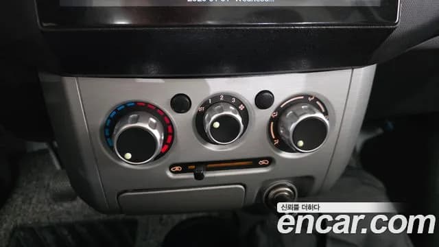 2023 etc Others Others Sold VIN KN90K3Z9EPECGA030 – engine bay 2023 etc Others Others Sold VIN KN90K3Z9EPECGA030 – engine bay