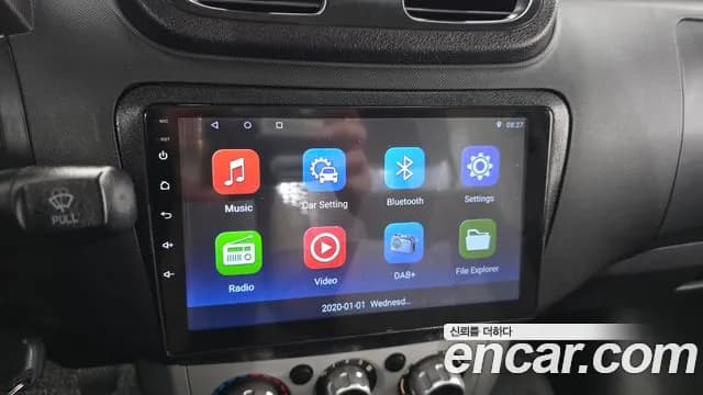 2023 etc Others Others Sold VIN KN90K3Z9EPECGA030 – trunk area 2023 etc Others Others Sold VIN KN90K3Z9EPECGA030 – trunk area
