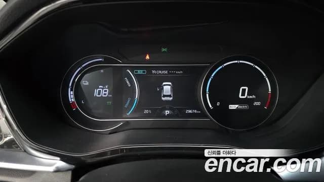 2024 Kia Niro Plus Air Sold VIN KNAA181GFRT017229 – photo 13 2024 Kia Niro Plus Air Sold VIN KNAA181GFRT017229 – photo 13