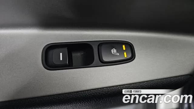 2023 Kia Niro Plus Earth Sold VIN KNAA281GFPT000844 – dashboard 2023 Kia Niro Plus Earth Sold VIN KNAA281GFPT000844 – dashboard