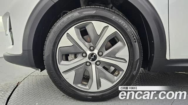 2023 Kia Niro Plus Earth Sold VIN KNAA281GFPT000844 – odometer reading 2023 Kia Niro Plus Earth Sold VIN KNAA281GFPT000844 – odometer reading