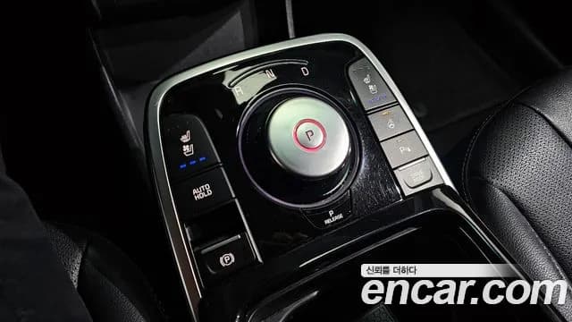 2023 Kia Niro Plus Earth Sold VIN KNAA281GFPT000844 – photo 21 2023 Kia Niro Plus Earth Sold VIN KNAA281GFPT000844 – photo 21