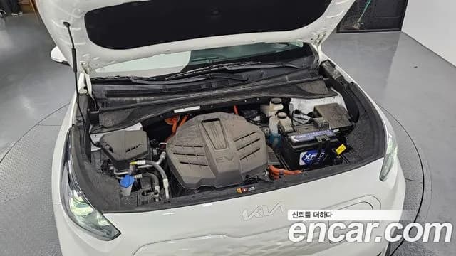 2023 Kia Niro Plus Earth Sold VIN KNAA281GFPT000844 – photo 23 2023 Kia Niro Plus Earth Sold VIN KNAA281GFPT000844 – photo 23