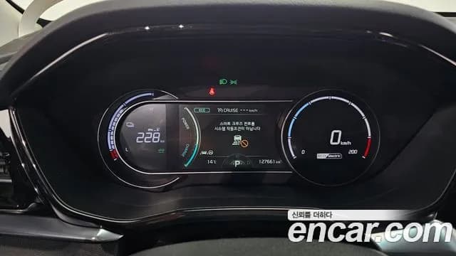2023 Kia Niro Plus Earth Sold VIN KNAA281GFPT000844 – photo 25 2023 Kia Niro Plus Earth Sold VIN KNAA281GFPT000844 – photo 25