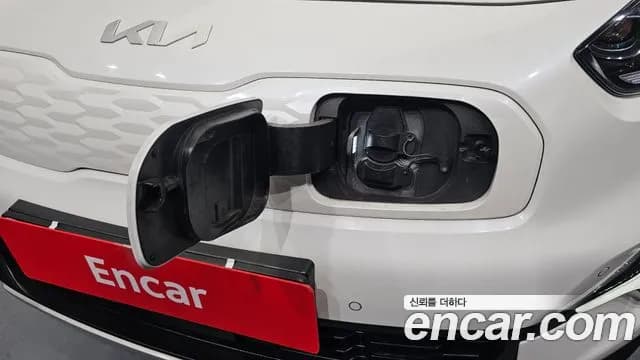 2023 Kia Niro Plus Earth Sold VIN KNAA281GFPT000844 – photo 26 2023 Kia Niro Plus Earth Sold VIN KNAA281GFPT000844 – photo 26