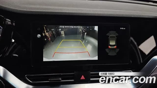 2023 Kia Niro Plus Earth Sold VIN KNAA281GFPT000844 – photo 27 2023 Kia Niro Plus Earth Sold VIN KNAA281GFPT000844 – photo 27