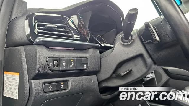2023 Kia Niro Plus Earth Sold VIN KNAA281GFPT000844 – photo 30 2023 Kia Niro Plus Earth Sold VIN KNAA281GFPT000844 – photo 30