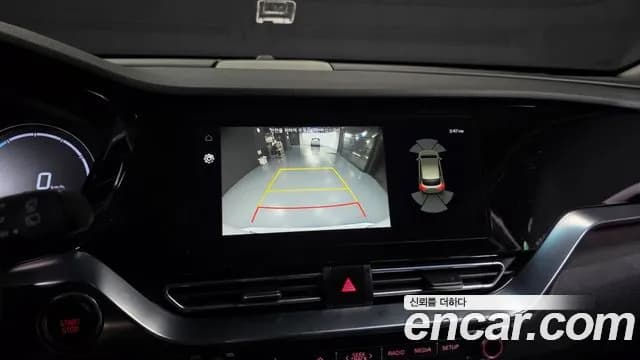 2023 Kia Niro Plus Earth Sold VIN KNAA281GFPT001251 – front exterior 2023 Kia Niro Plus Earth Sold VIN KNAA281GFPT001251 – front exterior